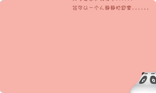 2023在全省乡镇党委书记示范培训班上的发言