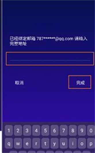 oppo手机忘记密码了怎么解锁