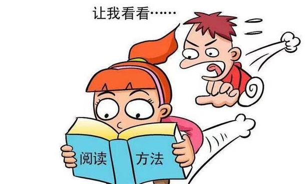 小学语文阅读理解答题万能公式，考试绝对能用上！